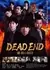 Тупик: Метка Ракшасы / Dead End: Rasetsu no Kokuin /  DEAD END ―羅刹の刻印―