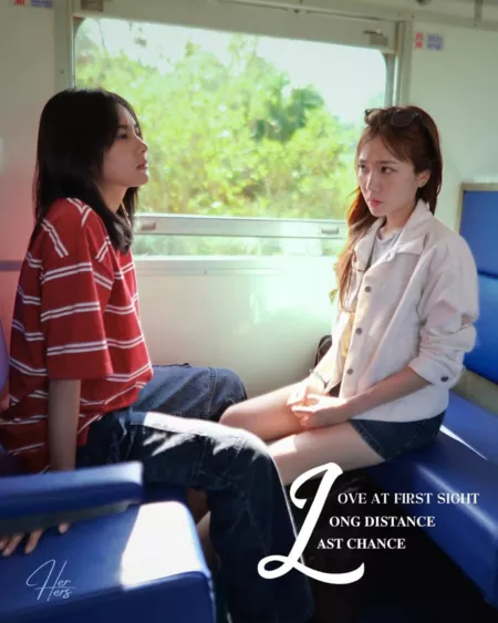 Дорама Л.Л.Л. / L.L.L. Project 