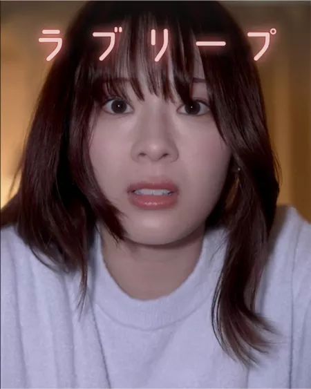 Дорама Прыжок любви / Love Leap /  ラブリープ