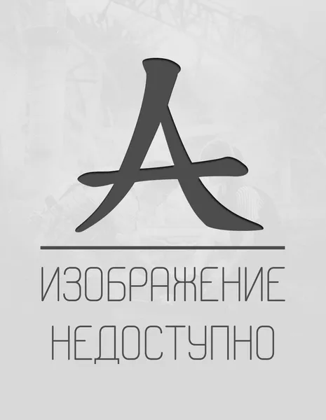 Будь со мной (2008) / By My Side (2008) / 不凡的爱 / Bu Fan De Ai