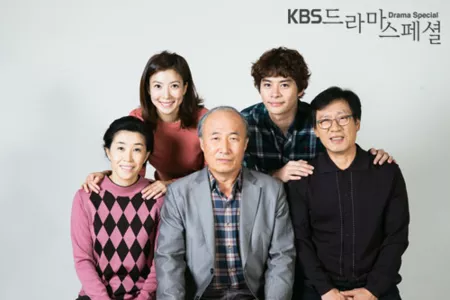 Фильм Семейные тайны / Family Secrets [Drama Special] / 가족의 비밀 / Gajokeui Bimil