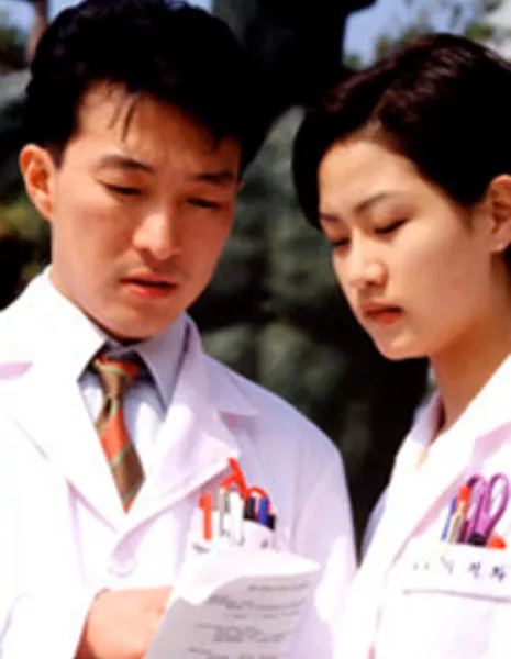 Больница / General Hospital / 종합병원 / Jonghap Byeongwon