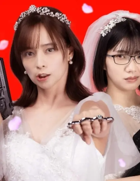 Охота за браком в 37 - это поле битвы /  Konkatsu Battlefield 37 /  婚活バトルフィールド37