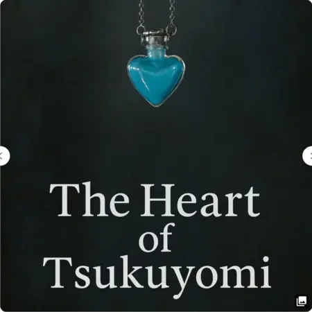 Дорама Сердце Цукуёми  / The Heart of Tsukuyomi /  月读神之心