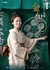 Akinai Seiden: Kin to Gin Season 2 / あきない世傳 金と銀２