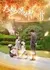 Da Shu Sheng Qing Ru Gu  / Da Shu Sheng Qing Ru Gu /  大叔深情入骨