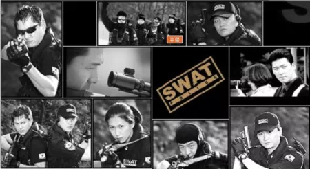 Дорама Отряд быстрого реагирования / SWAT Police / 경찰 특공대 /