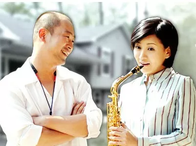 Дорама Саксофон / Saxophone / 색소폰과 찹쌀떡 / Saeksopongwa Chapssaltteok