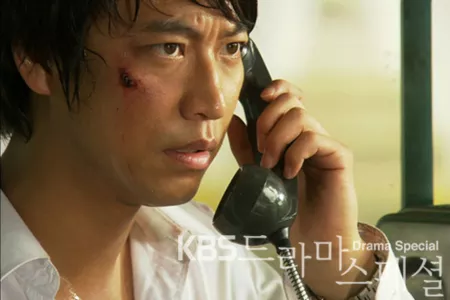 Фильм Торговец информацией Ким Чоль Су / Spy Trader Kim Chul Soo's Recent Condition [Drama Special] / 남파 트레이더 김철수씨의 근황 / Nampa Teureideo Kim Chul Soo-ssi Eui Geunhwang