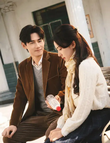 Неудачный брак / The Mismatched Marriage /  错位婚姻之逃离深山 / Cuo Wei Hun Yin Zhi Tao Li Shen Shan