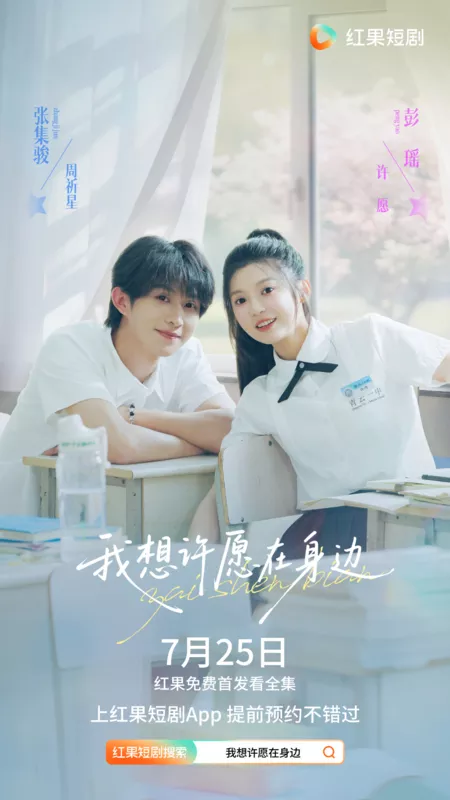 Доп соғу бейне