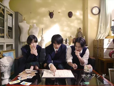 Дорама Семь тайн / Seven Mysteries  / ナナフシギ