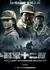 Последние уцелевшие солдаты / The Last Standing Soldiers /  孤军12时