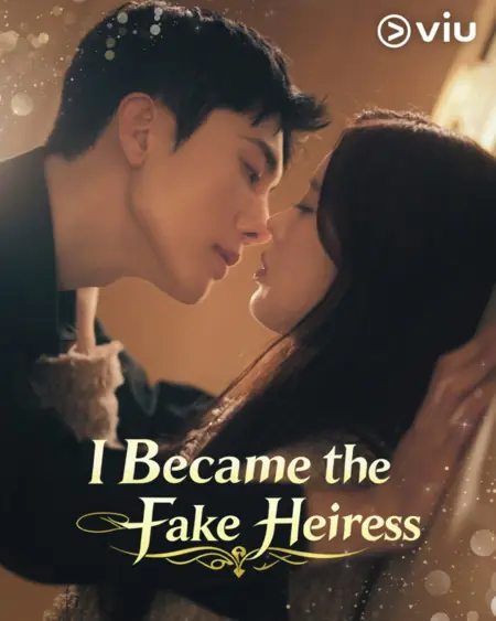 Дорама Я притворилась наследницей / I Became a Fake Heiress /  가짜 상속녀의 위험한 구원자 / Gajja Sangsoknyeoui Wiheomhan Guwonja