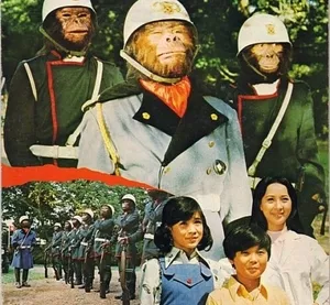 Серия 11 Дорама Армия обезьян / Saru no gundan / SFドラマ猿の軍団