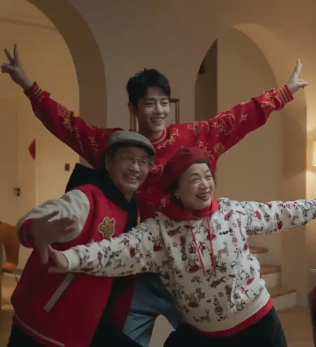 Дорама Нескрываемая симпатия / Cang Bu Zhu De Xin Yi /  藏不住的新意