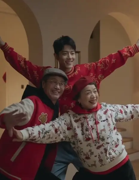 Нескрываемая симпатия / Cang Bu Zhu De Xin Yi /  藏不住的新意