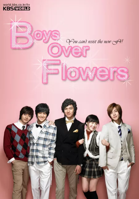 Дорама Цветочки после ягодок (Корея) / Boys Before Flowers / 꽃보다 남자 / Kkotboda Namja