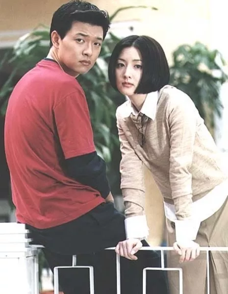 Романтика (1998) / Romance (SBS) /  로맨스 / Romaenseu (Romance)