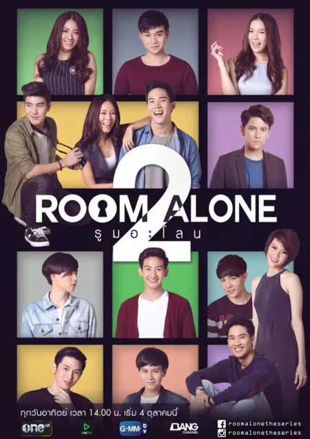 Дорама Комнаты одиночек 2 / Room Alone 2 /  ซีรีส์ของคนเหงาๆ