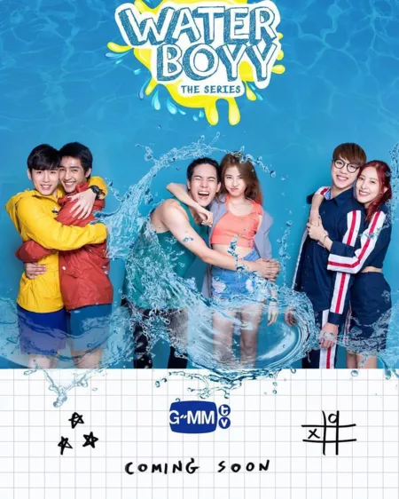 Дорама Пловцы / Water Boyy: The Series / วอเตอร์บอย