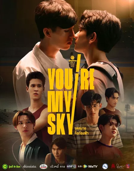 Дорама Ты моё небо / You're My Sky /  จุดหมายคือท้องฟ้า