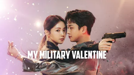 Серия 11 Дорама Мой воинственный валентин / My Military Valentine /  피타는 연애
