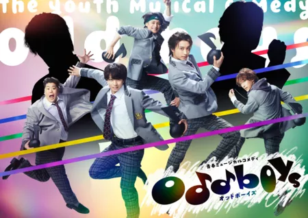 Серия 5 Дорама Seishun Musical Comedy Oddboys /  青春ミュージカルコメディ oddboys