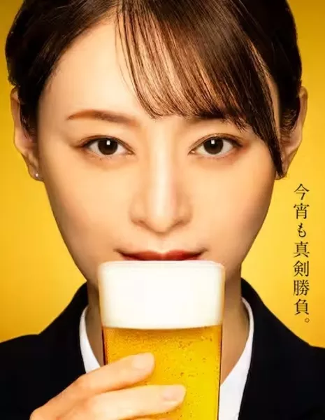 Выпивка по вечерам Сезон 3 / Banshaku no Ryugi Season 3 /  晩酌の流儀 Season3
