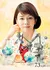 Женщина в криминалистической лаборатории Сезон 24 / Kasoken no Onna Season 24 /  科捜研の女 season24