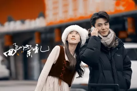 Дорама Hui Dao Chong Li  /  回到崇礼