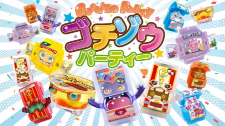 Дорама Вечеринка Гочизо / Gochizo Party /  ゴチゾウパーティー