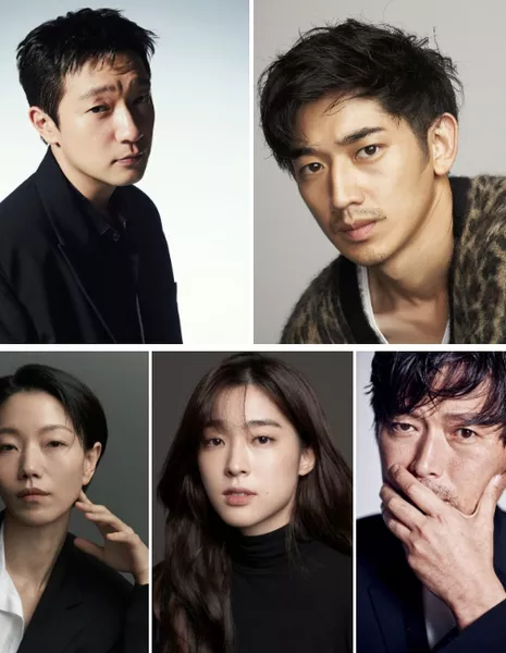 Дорога / Road /  로드