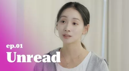 Дорама Дорогой тебе / Dear You