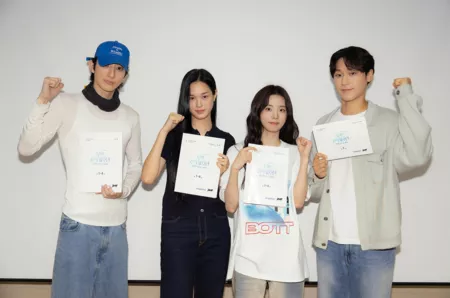 Дорама Отель Grand Galaxy / Grand Galaxy Hotel  /  그랜드 갤럭시 호텔