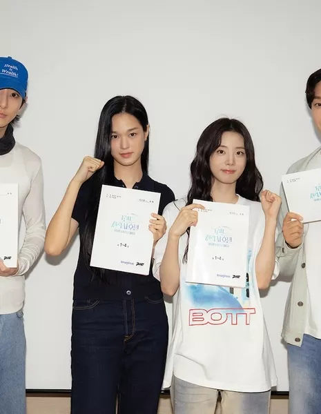 Отель Grand Galaxy / Grand Galaxy Hotel  /  그랜드 갤럭시 호텔