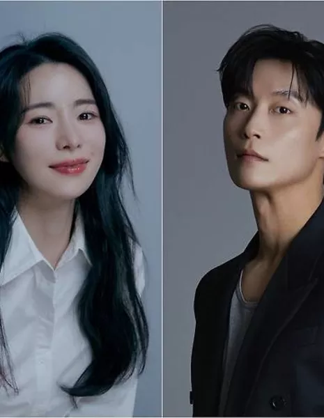 Дивный новый мир / Brave New World (SBS) /  멋진신세계