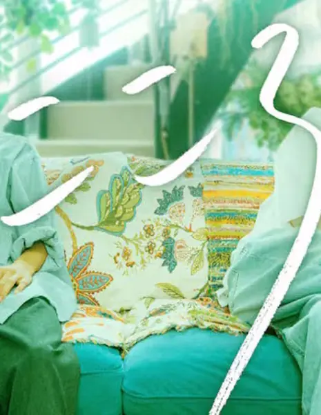 Сердце / Kokoro /  こころ