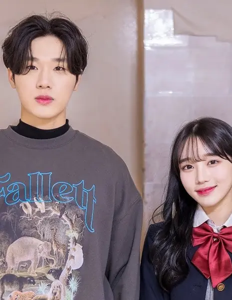 Мужчина, ставший богиней / Man Goddess  / 남자여신