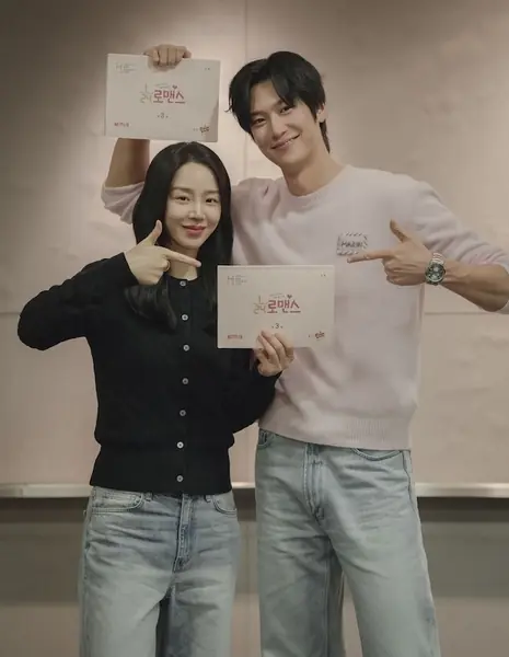 Часы любви / Love O’Clock  /  24분의1 로맨스