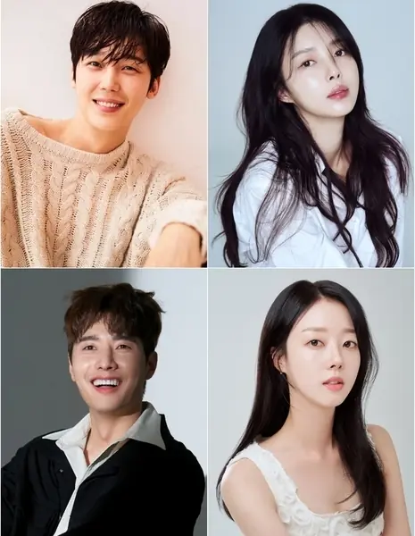 Наш хороший счастливый день / Our Happy Good Day / 기쁜 우리 좋은 날  / Gibbeun Woori Joeun Nal