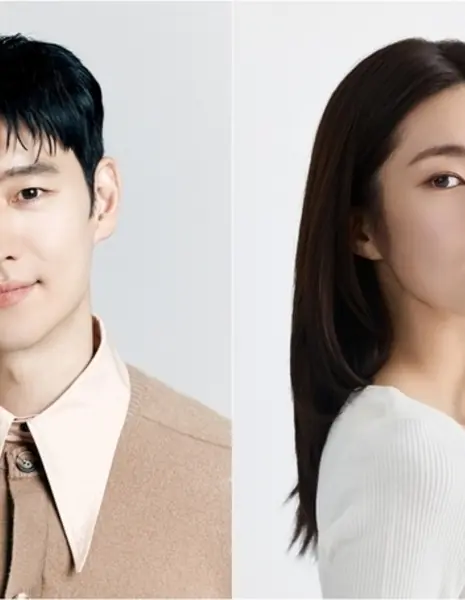 Шанс на победу / The Long Shot Trial /  승산 있습니다