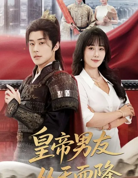 Она вышла из тьмы / She Walked from the Darkness Come /  她从黑暗中走来