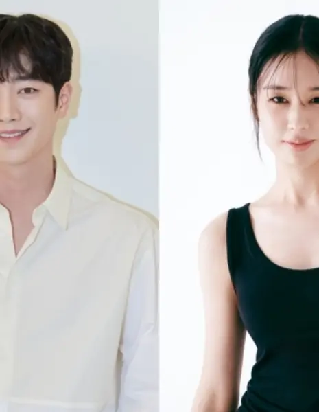 Роман с кем-то еще / Another Romance Besides You /   너 말고 다른 연애   /   Neo Malgo Dareun Yeonae  