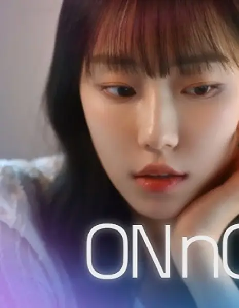 Вкл/Выкл Сезон 3 / On & Off Season 3 / ON&OFF 3