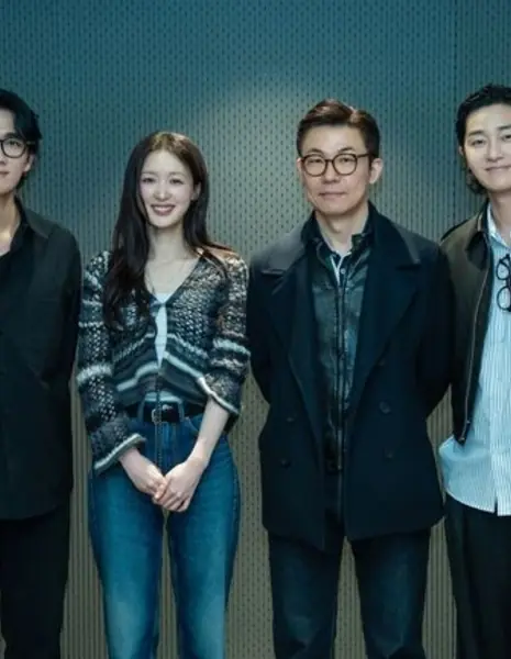 Рожденный виновным / Born Guilty / 내가 죄인이오