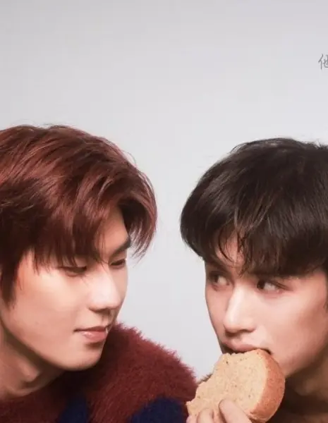 Gou Huan Yu Mei Lun De Gu Shi /  狗焕与美伦的故事