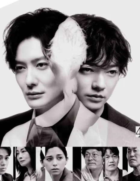 Братья Тагусари / Tagusari Brothers / 田鎖ブラザーズ