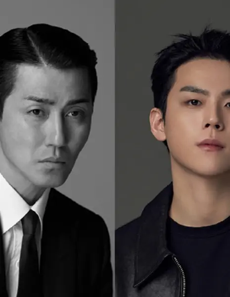 Отдел по управлению отставными агентами / Retired Agent Management Team /   은퇴요원+관리팀   /   Euntoeyowon+Gwanriteam  