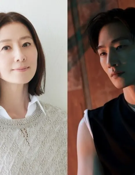 Альфонс / Gold Digger /  골드 디거